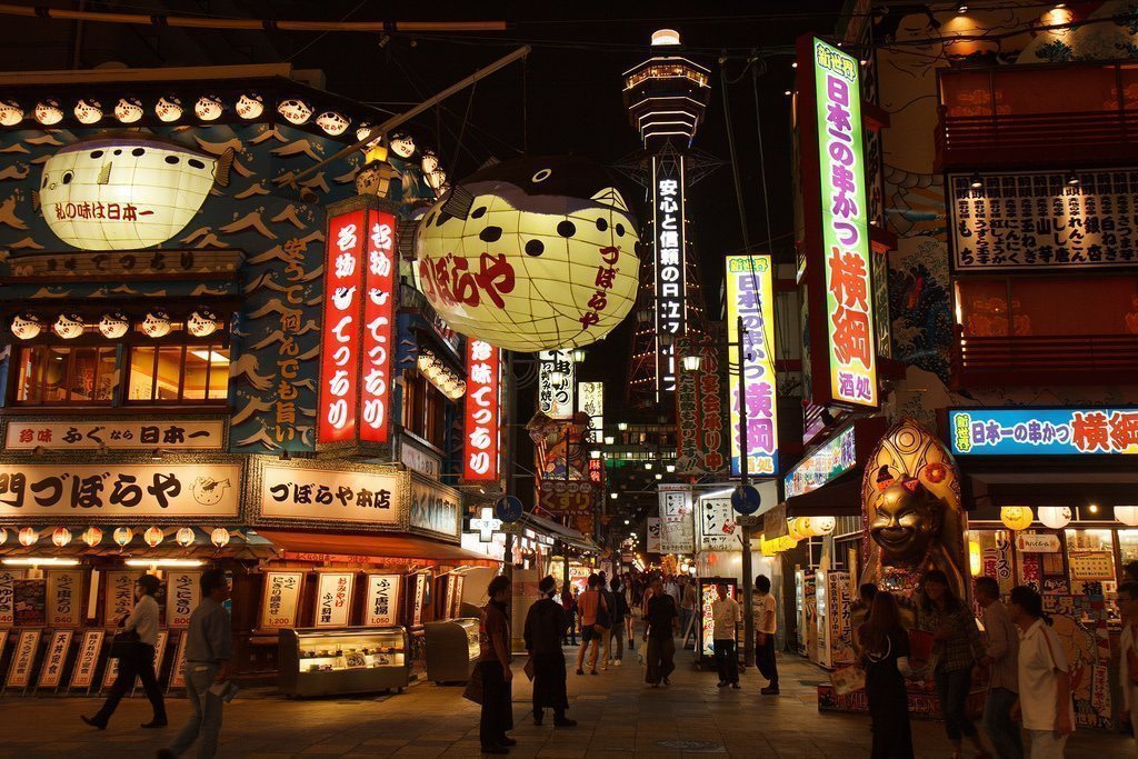 Osaka-nightlfe