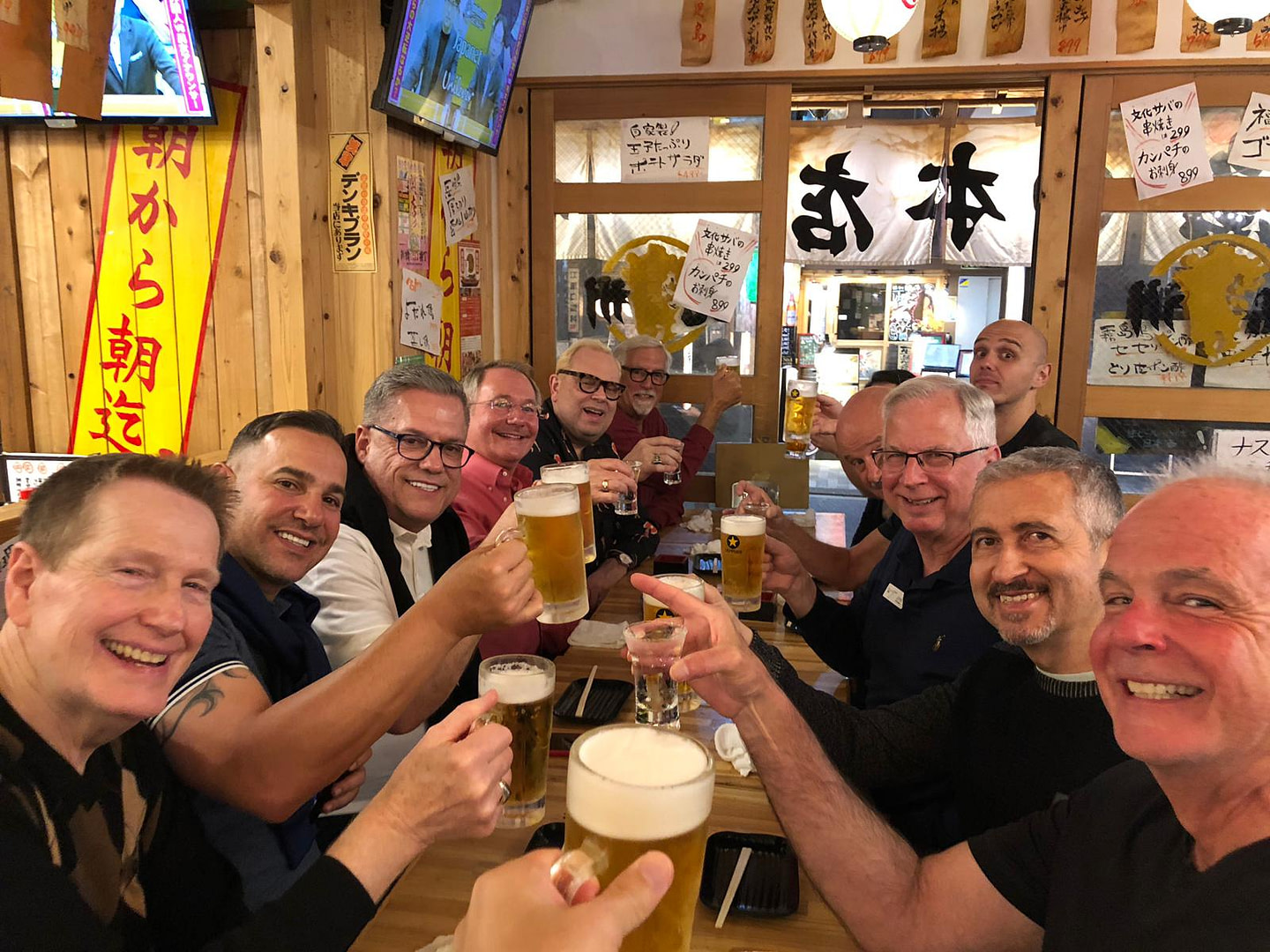 29 Japan Guest Group Bar Fun